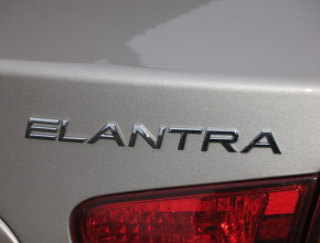 Чохол для Hyundai Elantra 